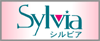 シルビア